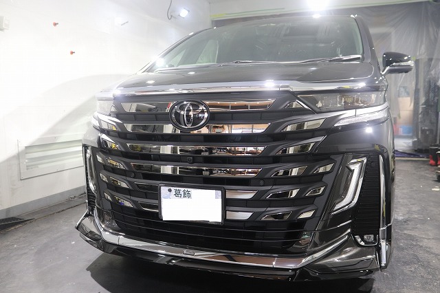 新型ヴェルファイア XPELプロテクションフィルム施工後 - トータルカービューティIIC 新型ヴェルファイア XPELプロテクションフィルム施工後