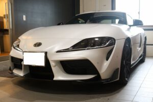 限定カラーのスープラにカーコーティング施工。千葉県千葉市よりお越しのお車に【マット塗装専用コーティング】