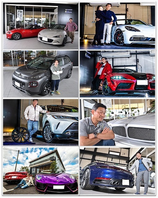 - トータルカービューティIIC