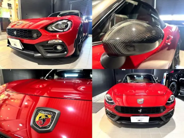 アバルト124スパイダー】セラミックコーティング（市川市） - トータル