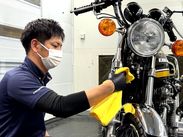 カワサキ900 Super Four(Z1) コーティング拭き上げ - トータルカービューティIIC カワサキ900 Super Four(Z1) コーティング拭き上げ