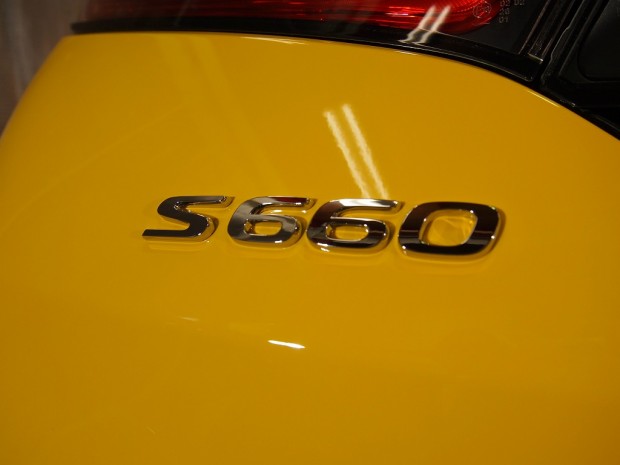 ホンダS660 エンブレム - トータルカービューティIIC ホンダS660 エンブレム