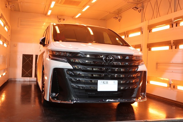 IMG_1994 - トータルカービューティIIC TOYOTAヴェルファイア 遠赤外線 熱処理
