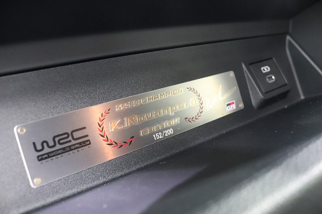 GRヤリス WRCドライバーズタイトル獲得選手監修の特別仕様車 - トータルカービューティIIC GRヤリス WRCドライバーズタイトル獲得選手監修の特別仕様車