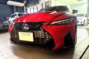 東京都墨田区より、レクサスISにガラスコーティング(SCHILD®SHIELD) - トータルカービューティIIC 東京都墨田区より、レクサスISにガラスコーティング(SCHILD®SHIELD)