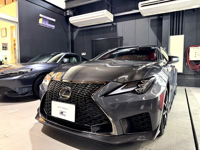 神奈川県相模原より、レクサスRC-Fにセラミックコーティング( SCHILD ZERO)