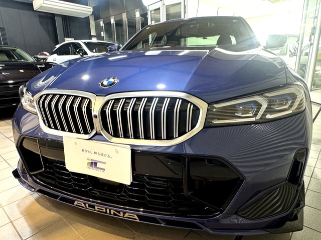 BMW アルピナ B3 GTセラミックコーティング東京都⓶
