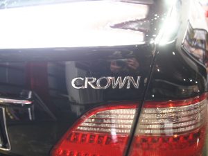 トヨタクラウンにクリスタルキーパーを施工 - トータルカービューティIIC トヨタクラウンにクリスタルキーパーを施工