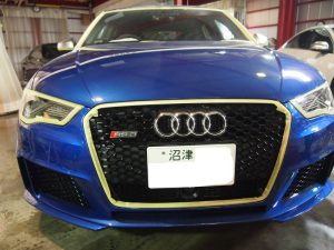 アウディRS3 マスキング - トータルカービューティIIC アウディRS3 マスキング
