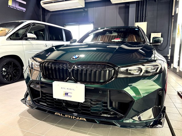 アルピナB3GT プロテクションフィルム施工後 完成写真 - トータルカービューティIIC アルピナB3GT プロテクションフィルム施工後 完成写真