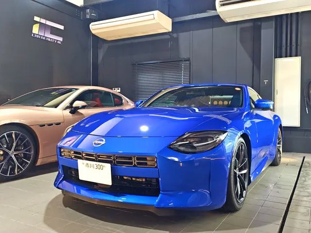 【nico様】専用・青360g≪フォロー割特価≫ 千葉県市川市より、日産フェアレディZにカーコーティング(SCHILD