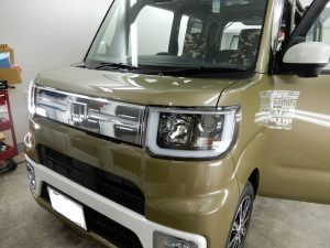 DSCN8808-300x225-1 - トータルカービューティIIC