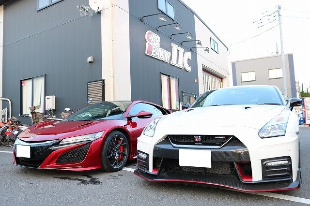 IMG_0392-640x426-1 - トータルカービューティIIC