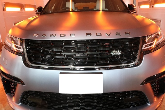 レンジローバーヴェラールにカーコーティング施工　遠赤外線正面画像
