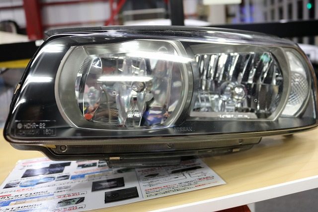 大阪からn様 ヘッドライトコートの施工ありがとうございました ガラスコーティング カーコーティング施工実績cbiic