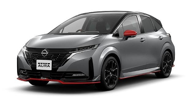 日産公式から引用したオーラニスモの車体画像