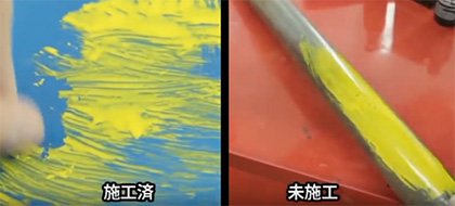 ガラスコーティングとセラミックコーティングの違い トータルカービューティiic ガラスコーティングとセラミックコーティングの違い トータルカービューティiic