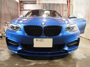 BMW2シリーズ オーディオ施行