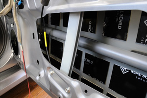 デッドニング レアルシルト匠施工 トータルカービューティiic