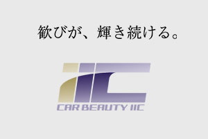サムネイル準備中