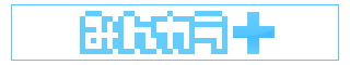 みんカラ
