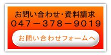 ���䤤��碌�ե������