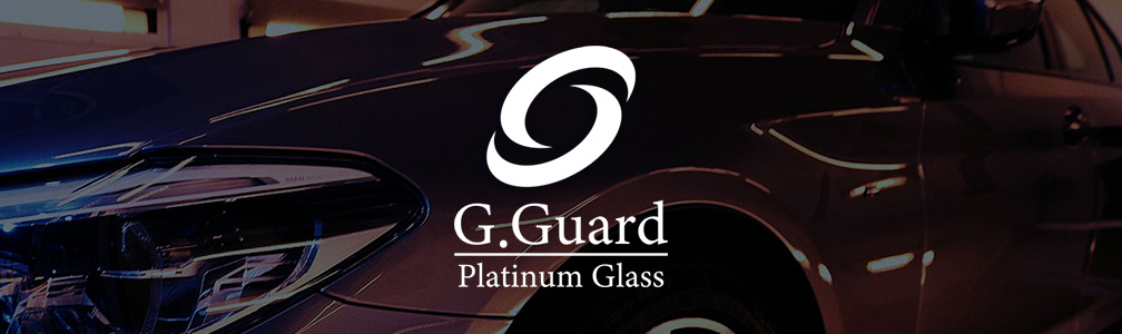 G.Guard/Gガード