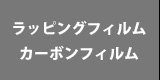 ��åԥ󥰥ե����
