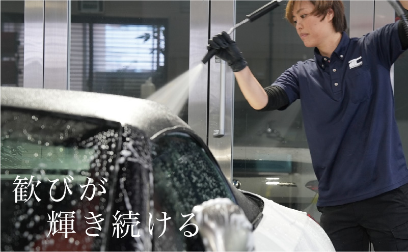 パートアルバイト 募集要項