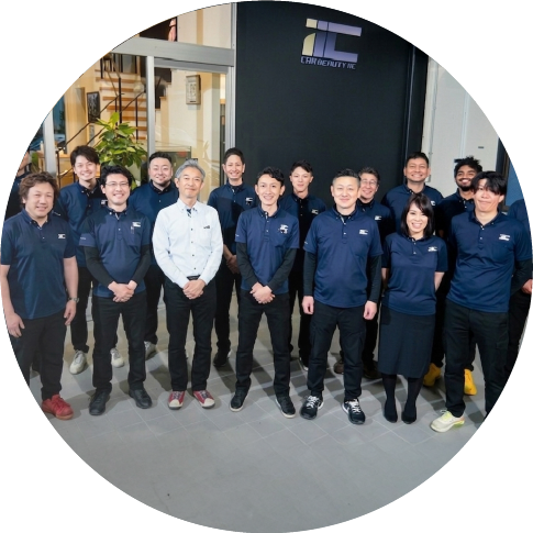 共に成長できる人財