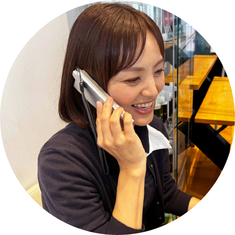 笑顔で働ける環境