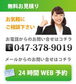 ����礻�������Ѥ��