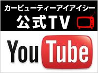 �����ӥ塼�ƥ�������������������TV